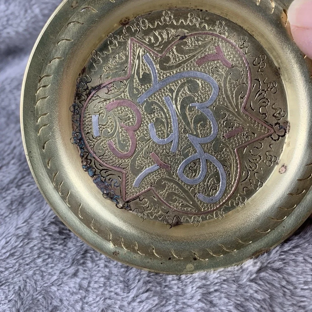 Vintage Engraved Inlaid Small Plate Tray Decorative Copper Brass Silver Patina